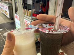 -杨记杏仁茶(椰园店)
