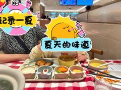 -西贝(枫蓝国际购物中心店)