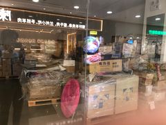 -家乐福(古北店)