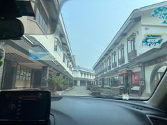 -国御温泉度假小镇