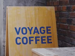 -VOYAGE COFFEE(北锣鼓巷店)
