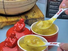 -牡丹宴·正宗洛阳菜·水席专家(国家牡丹园店)