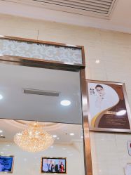 -SOLO Hair Salon