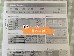 -仕馨·优若家月子会所(萝岗店)