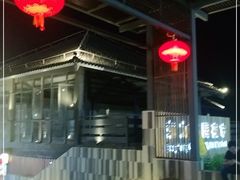 -东方花园夜市(解放中路)