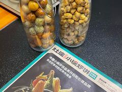 -灶座小锅烀饼·铁锅炖(道里店)