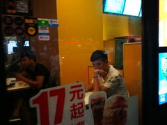 门面-麦当劳(宝山大厦店)