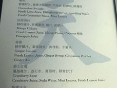 -广州四季酒店·天吧·高空酒吧