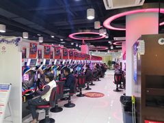 -新东田娱乐体验中心