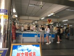 -石塘路海鲜市场(草厂中路店)