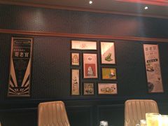 -哥老官重庆美蛙鱼头(宝山龙湖店)