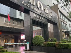 -奥加美术馆