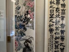 -西泠印社