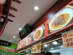 -蔡林记(汉街店)