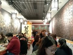 等位区-双喜老铺(人民广场店)