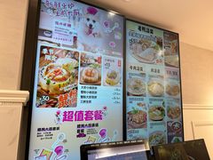 -小杨生煎(黄河路店)