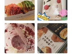 -奈雪的茶(东莞汇一城店)