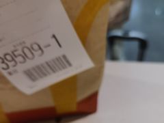 -麦当劳(深圳北站B2检票口楼上)