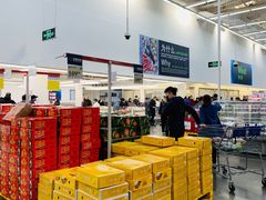 -山姆会员商店(杨桥西路店)