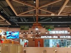 -谷丽麦馕新疆菜·清真(步步高梅溪新天地店)