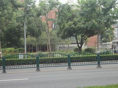 -华东师范大学第二附属中学(张江校区)