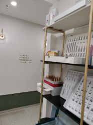 点击看大图 -苗方清颜·祛痘皮肤管理