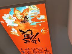 -乡厨味道(黄鹤楼店)