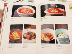 -北京全聚德(西客站店)