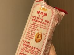 -永辉超市(萧山宝龙广场店)