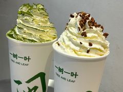 -一树一叶·福建茶档(石鼓路店)