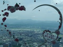 iphone_upload_pic-台北101