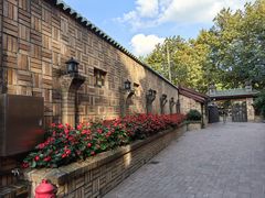 -马勒别墅·中餐厅