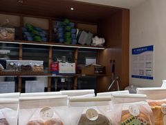 -慢熟面包店bud bread(孩儿巷店)