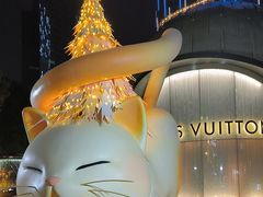 -上海尚嘉中心
