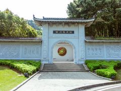 -重庆园博园