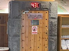 -玲珑汤泉生活会馆(花桥店)