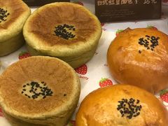 京都抹茶红豆面包-帝戎(禾祥西路店)
