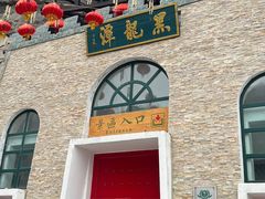 -黑龙潭风景区