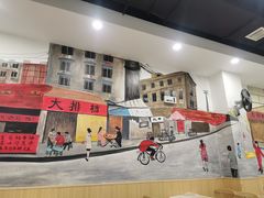 -江城燕子大排档(江汉路步行街店)