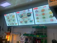 -都谷包子(天一广场店)