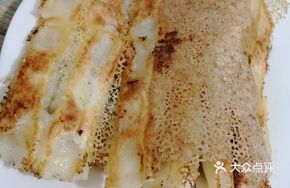 Donkey Meat and Onion Pan Cake