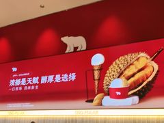 -万达广场(松江店)
