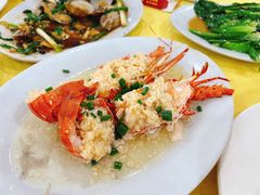 蒜容蒸龙虾-秋姐美食店(旅游大道店)