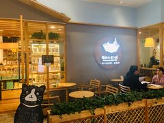 -猫的天空之城概念书店(印象城购物中心店)