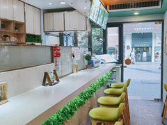 -椰子里·椰子甜品专门店(天河南店)