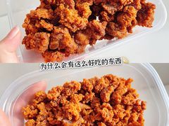 -乔波食品(杜桥中心菜场店)