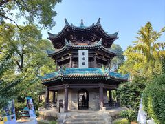 -西安化觉巷清真大寺