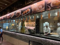 -五缘湾凯悦酒店·悦饗中餐厅