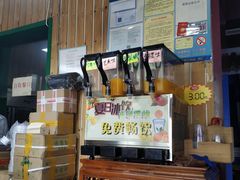 -内蒙焖面大盆骨餐馆(山大路店)