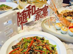 -随和家宴·川菜(杜甫草堂店)